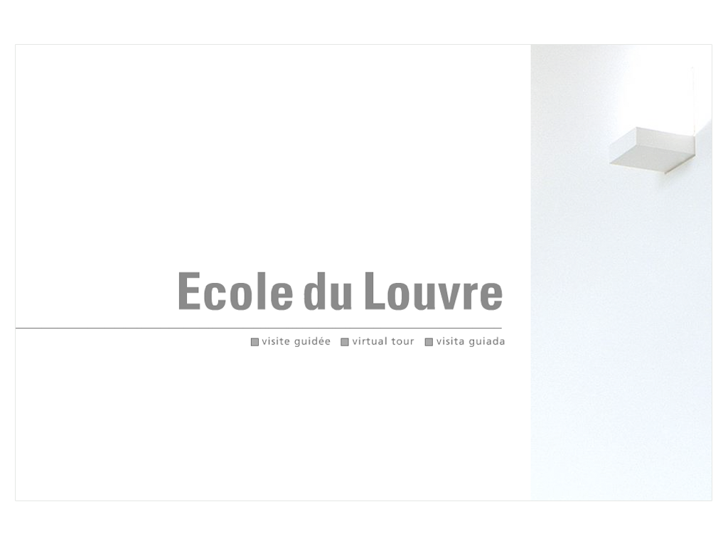 ECOLE-DU-LOUVRE_1
